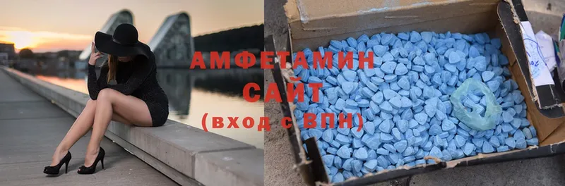 где купить наркоту  Курильск  kraken рабочий сайт  Amphetamine Розовый 