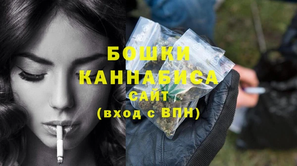 COCAINE Вязьма